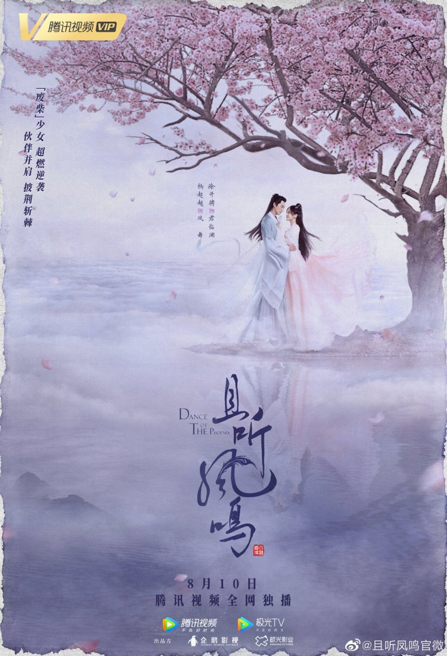 album-image-01